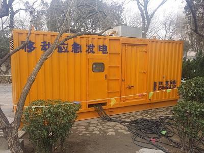 昂仁柴油发电机维修保养工作要做哪些